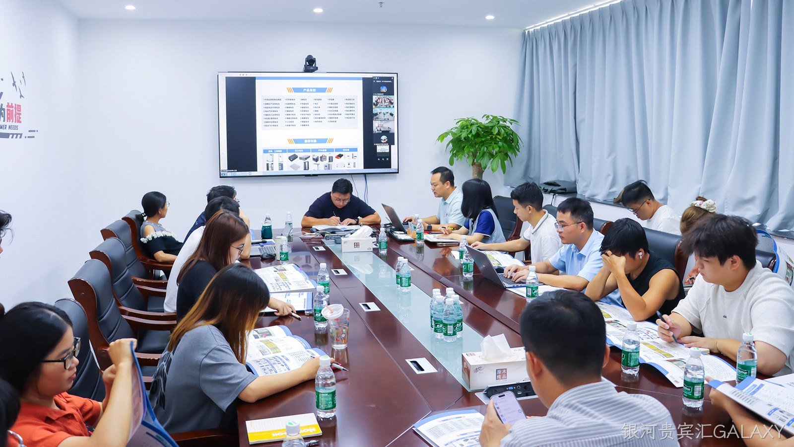 筑牢出海合规底座 | 银河贵宾汇GALAXY新能源开展全球产品出口认证与并网标准专项培训