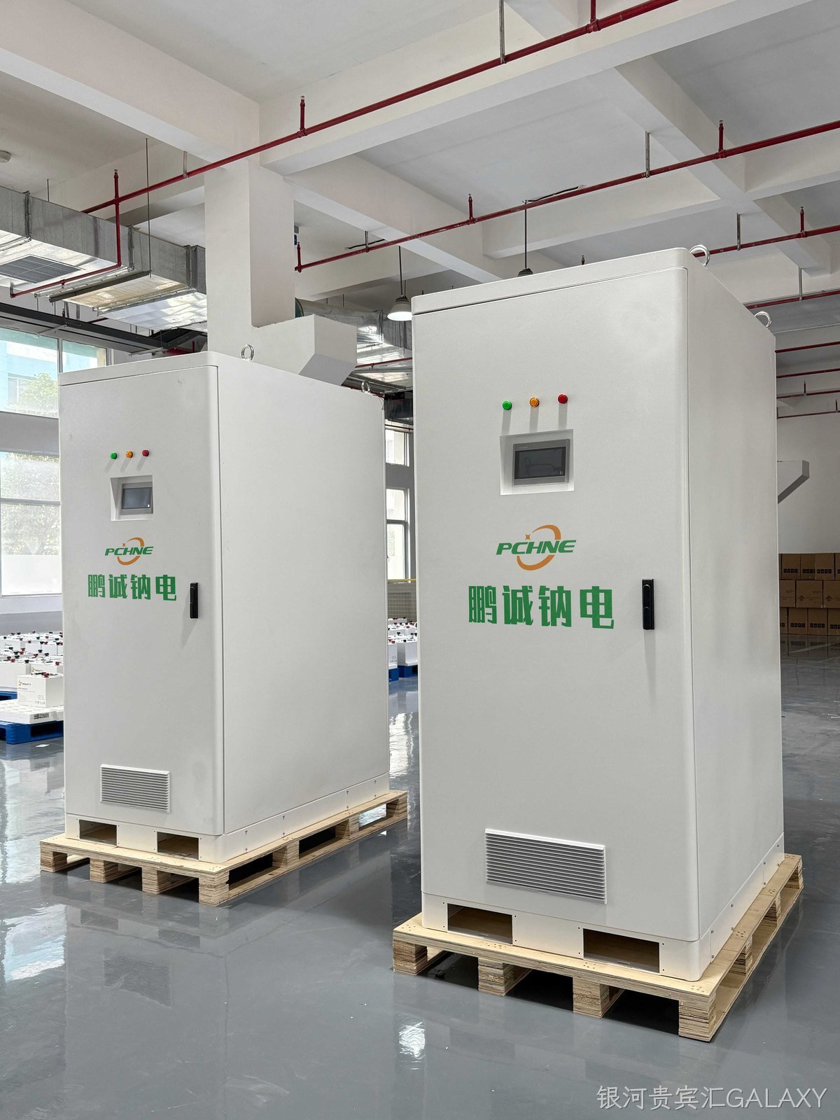银河贵宾汇GALAXY新能源推出 100KWH/50KW 钠电储能系统